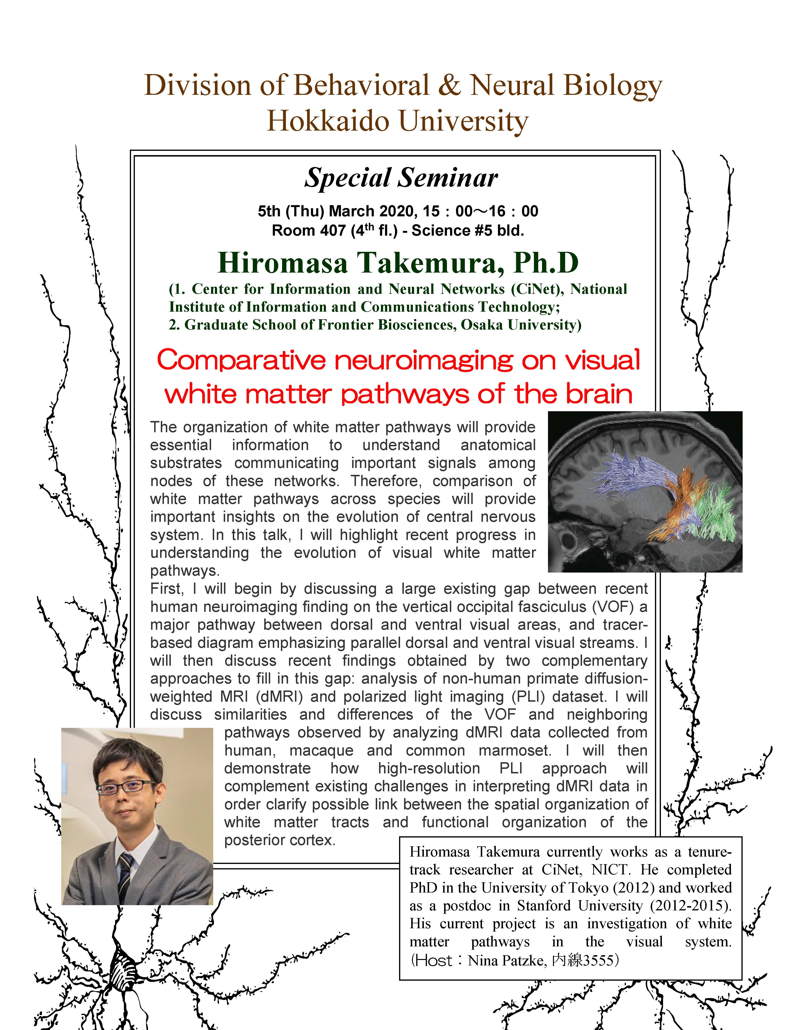 Hokkaido seminer_Hiromasa Takemura POSTER